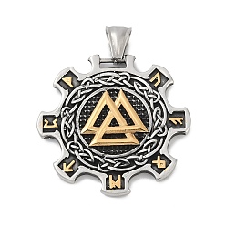 Античный Серебристый & Золотой 316 хирургические подвески из нержавеющей стали, викинг валькнут с руническим амулетом, старинное серебро & золотой, 38.5x39.5x3.5 мм, отверстие : 4x9 мм