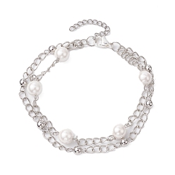 Platinum 8mm Round Shell Pearl Bead Multi-Strand Bracelets, Iron Twisted Chain Bracelets for Women Men, Platinum, 8-3/4 inch(22.1cm)