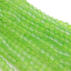 Зеленый газон Светящиеся стеклянные бусины из искусственного нефрита, изготовление аксессуаров для браслета своими руками, светящиеся в темноте бусы, зеленый газон, 8 мм, 95~105 шт