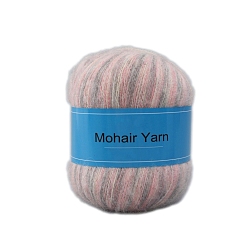 Светло-Коралловый Пряжа для вязания, пряжа мохер, для пледов подушки поделки из пряжи крючком, свет коралловый, 1 мм, около 50г/моток