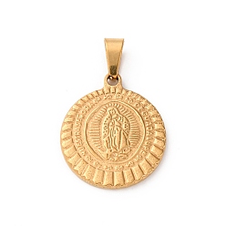 Золотой 201 подвески из нержавеющей стали, вакуумное покрытие pvd, плоский круглый с шармом Девы Марии, золотые, 23.5x20x2.5 мм, отверстие : 7x3 мм