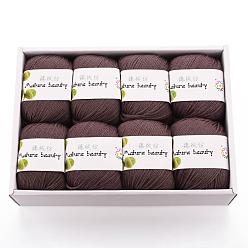 Коричневый Мягкие ребенок вязания пряжа, с кашемиром, шерсть не электризуется волокна, кофе, 2 мм, о 50 г / рулон, 8 рулонов / коробке