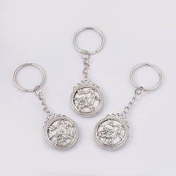 Говлит Брелок из натурального хаулита, с брелоки железа, плоские круглые с драконом, платина, 80 мм, Кулон : 34.5x26x8.5 мм