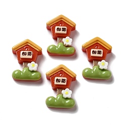 Orange Opaque Resin Cabochons, Mailbox, Orange, 27.5x19x7mm