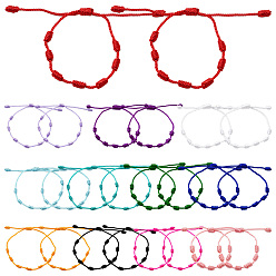 (52) Непрозрачная лаванда 24шт. 12 цвета полиэстеровый шнур плетеные браслеты для мужчин и женщин, разноцветные, внутренний диаметр: 1-3/4~3-7/8 дюйм (4.3~10 см), 2 шт / стиль