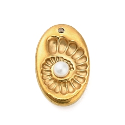 Shell Shape 304 подвески из нержавеющей стали, с пластиковой имитационной жемчужиной, золотые, формы раковины, 17x11.5x7.5 мм, отверстие : 1 мм