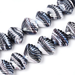 Кокосово-Коричневый Бусины лэмпворк , формы раковины, жемчужные, кокосового коричневый, 15.5~17.5x22~23.5x9.5~11 мм, отверстие : 1.5~2.5 мм