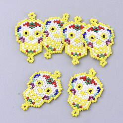 Yellow Handmade Japanese Seed Beads Links, with Nylon Wire, Loom Pattern, Sugar Skull, For Mexico Holiday Day of the Dead, Yellow, 33x22x1.8mm, Hole: 1~1.6mm