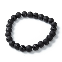 Black Frosted Glass Beads Stretch Bracelets, Round with Anchor Pattern, Black, Round: 8mm, Inner Diameter: 2 inch(5cm)