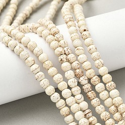 Магнезит Синтетические бусины из магнезита, круглые, 6x5.5 мм, отверстие : 1.2 мм, около 76~79 шт / нитка, 16.14''~16.93'' (41~43 см)