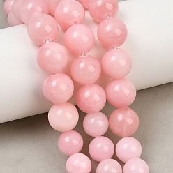 Pink Natural Mashan Jade Graduated Beads Strands, Dyed, Smooth Round, Pink, 6~12mm, Hole: 1~1.4mm, about 53pcs/strand, 17.32''(44cm)
