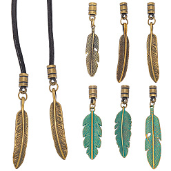 Античная Бронза 6шт. 6 цвета, наконечники шнура из сплава с подвесками в виде перьев, античная бронза, 64~80 мм, 1 шт / стиль