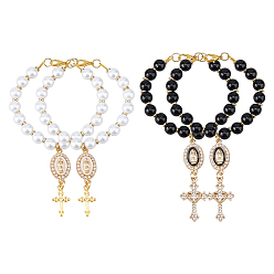 Золотой 4 шт. 2 стили подвески из сплава, эмали, стразов и акриловых бусин-жемчужин, крест с овальной Девой Марией, золотые, 173 мм, 2 шт / стиль