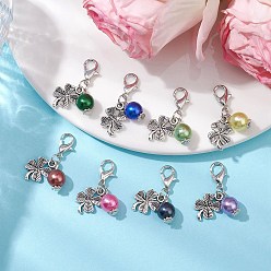(52) Непрозрачная лаванда 12 шт 12 цвета круглый акриловый искусственный жемчуг подвеска украшение, подвески в виде клевера и клешней омара из сплава в тибетском стиле для украшений сумок, разноцветные, 29 мм, 1 шт / цвет