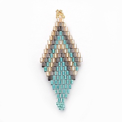 Средний Бирюзовый Японский бисер miyuki & toho ручной работы ссылки, Ткацкий станок, ромб, средне бирюзовый, 43~45x17.6~18.1x1.7~2 мм, отверстие : 1.2~1.5 мм