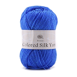 Королевский синий Акриловое волокно металлизированная пряжа, для ткачества, вязание крючком, королевский синий, 1 мм, около 131.23 ярдов (120 м) / моток