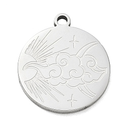 Phenix Pendentifs en acier inoxydable, charmes rondes plates, couleur inox, phenix, 201mm, Trou: 24.5x21.5x2mm