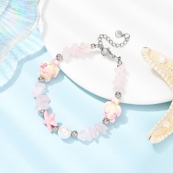 Розовый Кварц Браслеты из бусин из натурального розового кварца и синтетической бирюзы для женщин, с ракушкой и жемчужиной, 7-1/2 дюйм (19 см)