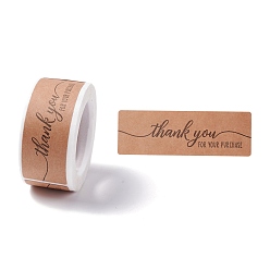 Слово Прямоугольник спасибо тема бумажные наклейки, самоклеющиеся этикетки для рулонов, для конвертов, пузырчатые рассылки и пакеты, Перу, слово, 7.5x2.5x0.01 см, 120шт / рулон