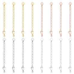 (52) Непрозрачная лаванда 16шт. 4 цвета латунные удлинители цепи пандуса, концевые цепочки с петлей в форме сердца и застежкой-карабином, разноцветные, 67 мм, 4 шт / цвет