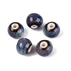 AceroAzul Cuentas de porcelana vintage hechas a mano, fantasía antigua porcelana esmaltada, rondo, acero azul, 9.5~11x8.5~9.5 mm, agujero: 2~3 mm