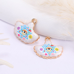 Star of David Подвески из эмали и сплава, золотые, фанатское очарование, звезда Давида, 22x25 мм