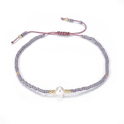 Thistle Adjustable Nylon Cord Braided Bead Bracelets, with Japanese Seed Beads and Pearl, Thistle, 2 inch~2-3/4 inch(5~7.1cm)