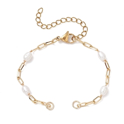 Золотой Изготовление браслета-цепочки из натурального пресноводного жемчуга, риса и латунных скрепок, белые, золотые, 5-3/4 дюйм (14.5 см)