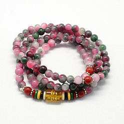 Dunkelgrün 4-Loop-Wrap Buddha Meditation weißer Jade Perlen Armbänder, buddhistisch Halsketten, dunkelgrün, 700x6 mm, 108 Stk. / Strang, ungefähr 27.5 Zoll