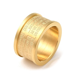 Золотой Вакуумное покрытие pvd 304 кольца для молитвы Господней из нержавеющей стали, золотые, 10x18.5 мм, внутренний диаметр: 14 мм