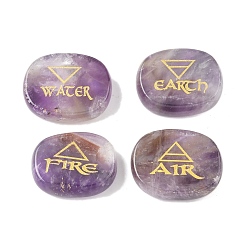Аметист 4шт 4 стили натуральный аметист дисплей украшения, фигурка для украшения дома, энергетический камень рейки для исцеления, овал с символами воздуха, пожар, вода и поисковые элементы, 25x20x7~7.5 мм, 1 шт / стиль