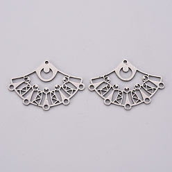 Нержавеющая Сталь Цвет Устойчив к потускнению 201 компоненты люстры из нержавеющей стали ссылки, лазерная резка, вентилятор, цвет нержавеющей стали, 26x37x1 мм, отверстия : 1.5 mm и 2 мм