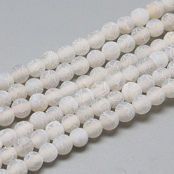 Light Grey Natural Weathered Agate Bead Strands, Frosted, Dyed, Round, Light Grey, 4~4.5mm, Hole: 1mm, about 95pcs/strand, 14.6 inch