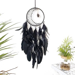 Обсидиан Тканая сетка/паутина с подвесными украшениями из перьев, для дома гостиная спальня декор, с бусинами из натуральной обсидиановой крошки, 700 мм