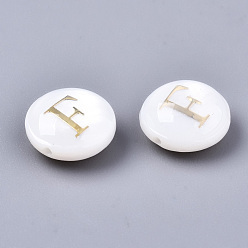 Letter F Natural Freshwater Shell Beads, with Golden Plated Brass Etched Metal Embellishments, Flat Round, Seashell Color, Letter.F, 8x3~5mm, Hole: 0.5~07mm