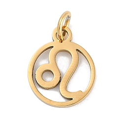 Лео Ионное покрытие (ip) 304 брелоки из нержавеющей стали, с целью перехода в кольце, лазерная резка, реальный 18 k позолоченный, кольцо с подвеской в виде созвездия, Лев, 13.5x11x1 мм, отверстие : 3 мм