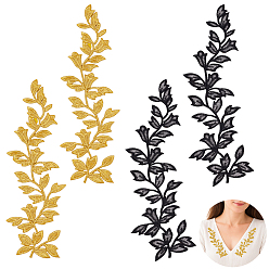 (52) Непрозрачная лаванда 4 шт. 2 стили компьютерная вышивка полиэстер ткань заплатки, листовая заплатка, разноцветные, 235~243x67~70x1~1.5 мм, 2 шт / стиль