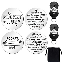 Слово Набор памятных монет из нержавеющей стали с двусторонней гравировкой в виде сердца для лиц, принимающих решения, карманная монета для объятий, монета с вдохновляющей цитатой, с мешочком для хранения ключей из искусственной кожи, слово, 25x25x2 мм