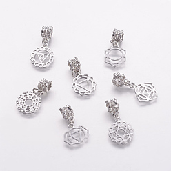 Platinum Alloy European Dangle Charms, Large Hole Pendants, Chakras, Platinum, 25.5~29mm, Pendant: 14~18.5x13~16x1mm, Hole: 4mm