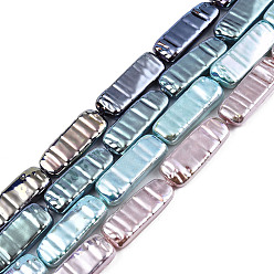 (52) Непрозрачная лаванда Абс пластиковые жемчужные жемчужные нити, с покрытием AB цвета, прямоугольные, разноцветные, 22x8.5x4 мм, отверстие : 0.6 мм, около 19 шт / нитка, 16.14 дюйм ~ 16.34 дюйм (41~14.5 см)