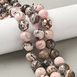 Родонит Натуральные бусины из родонита, круглые, 12~12.5 мм, отверстие : 1.2 мм, около 32 шт / нитка, 15.75'' (40 см)