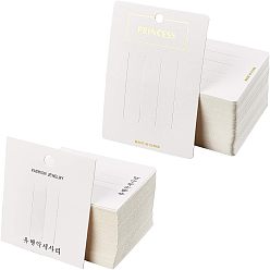 Weiß Pappe Haarclip-Grafikkarten, Rechteck, weiß, 10.5x7.5 cm, 7.95x7 cm, 200 Stk./Satz