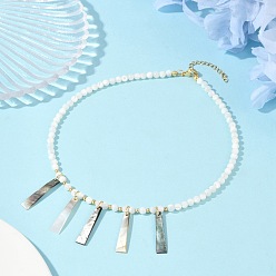 Разноцветный Ожерелья с подвесками в форме трапеции из натуральной черной ракушки, Ожерелья из натуральных белых ракушек с круглыми бусинами для женщин, золотые, красочный, 15.94 дюйм (40.5 см)