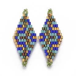 Разноцветный Японский бисер miyuki & toho ручной работы ссылки, Ткацкий станок, ромб, красочный, 40~41.5x16~16.7x1.7~1.8 мм, отверстие : 1.4~1.5 мм