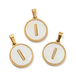 Letter I Вакуумное покрытие pvd 304 нержавеющая сталь с подвесками из белой ракушки, золотые, плоский круглый с подвеской в виде буквы, letter.i, 18x16x1.5 мм, отверстие : 3x6 мм