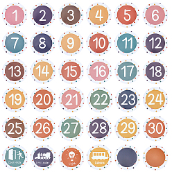 (52) Непрозрачная лаванда 36шт. 36 стили плоские круглые бумажные пустые этикетки, записываемая клейкая этикетка, для класса работы, разноцветные, 102x0.2 мм, 1 шт / стиль