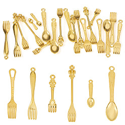 Золотой 20 подвески из сплава шт., вилка и ложка, золотые, 19~57.5x5~12.5x3~5 мм, отверстие : 1~4 мм