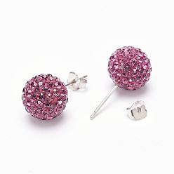 204_Amethyst Valentines Day Gift for Her, 925 Sterling Silver Austrian Crystal Rhinestone Stud Earrings, Ball Stud Earrings, Round, 204_Amethyst, 6mm