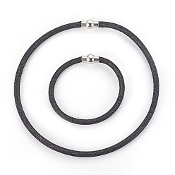 Schwarz Messing Schmuck-Sets, Netzkettenhalsketten und Armbänder, mit Messing-Magnet schließen, Schwarz, 16.4~16.6 Zoll (41.7~42.3 cm), 5 mm, 8 Zoll ~ 8-1/8 Zoll (20.4~20.7 cm), 5 mm