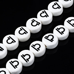 Libra Handmade Porcelain Ceramic Beads Strands, Printed, Flat Round with Constellation, Libra, 10~11x5mm, Hole: 2mm, about 30pcs/strand, 11.81 inches(30cm)